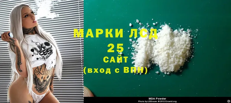 магазин  наркотиков  Кунгур  LSD-25 экстази ecstasy 